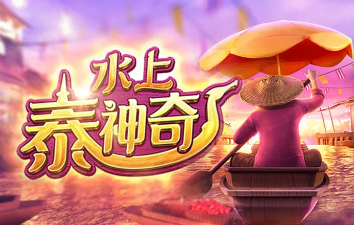 355彩票苹果