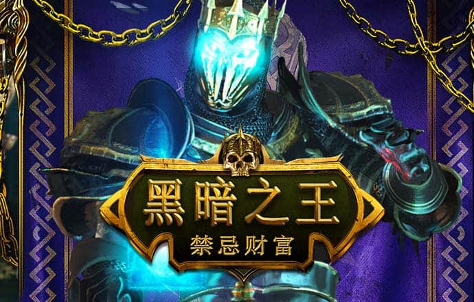 金沙集团1755