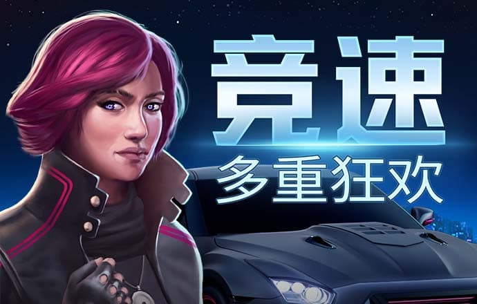 hq环球体育官方
