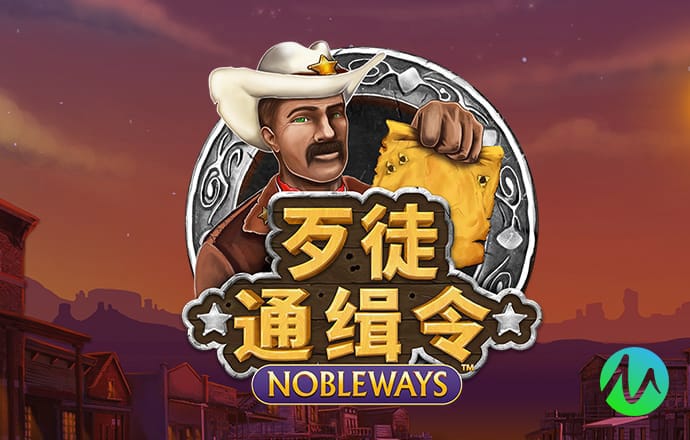 贝搏体育平台